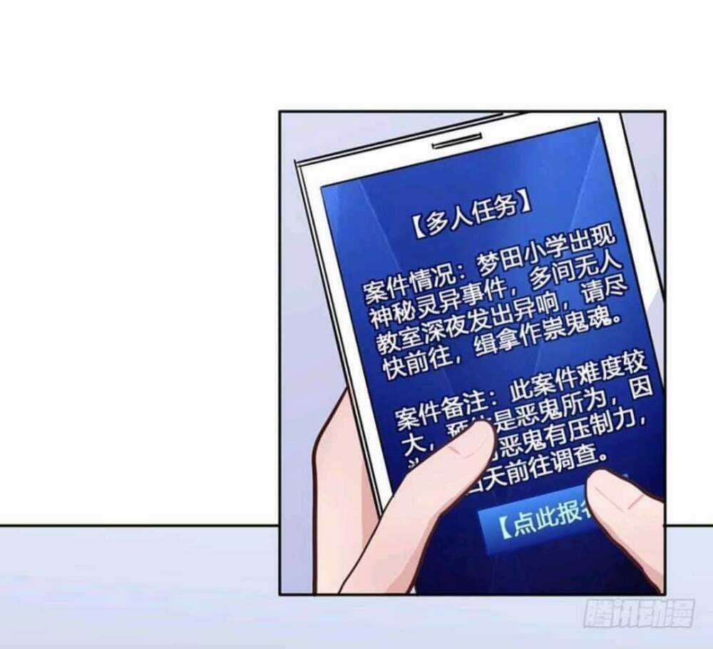 Chạy Đi Âm Sai Chapter 65 trang 15