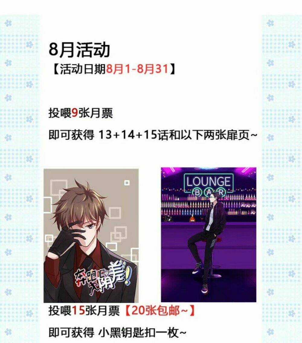 Chạy Đi Âm Sai Chapter 67 trang 25