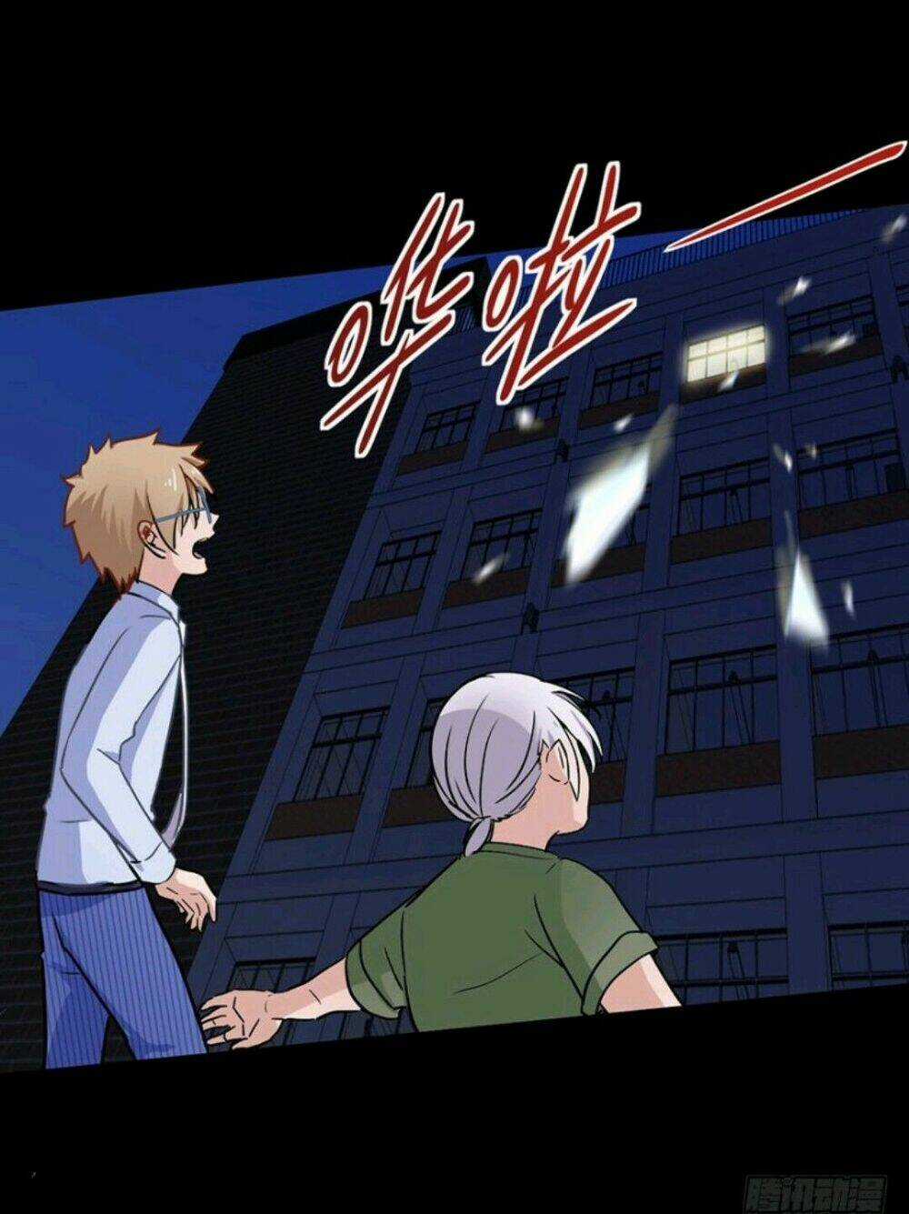 Chạy Đi Âm Sai Chapter 69 trang 11