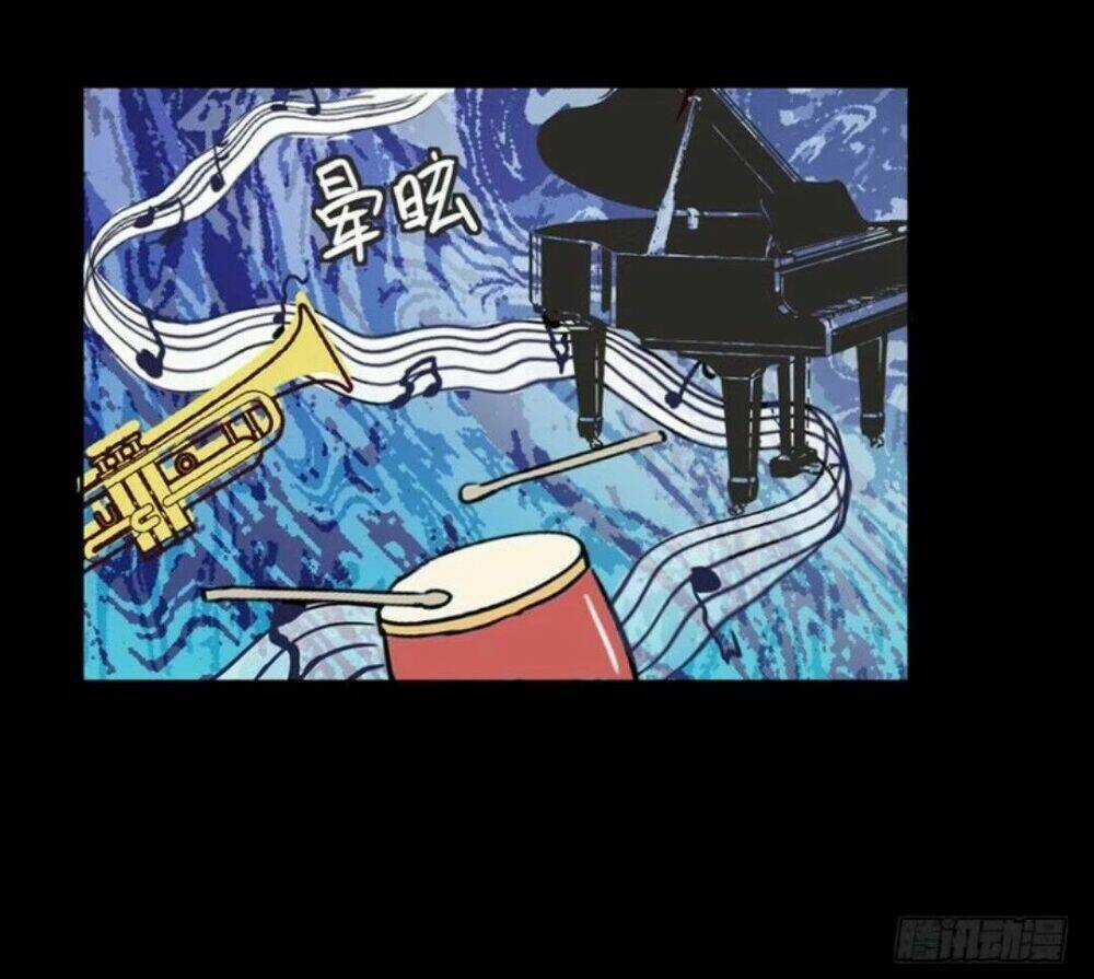 Chạy Đi Âm Sai Chapter 69 trang 3