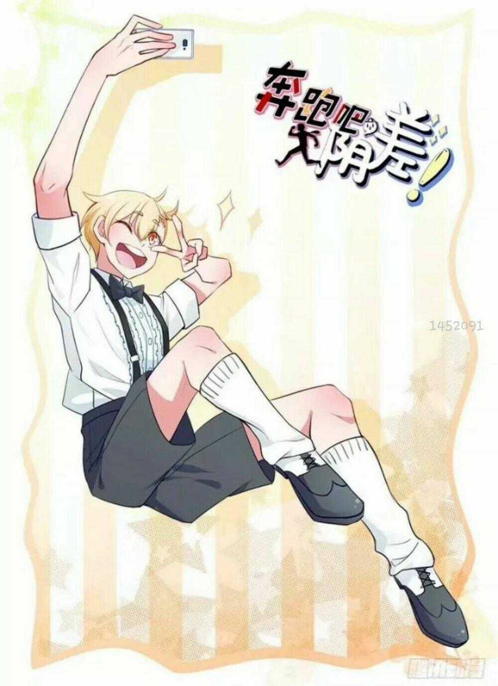 Chạy Đi Âm Sai Chapter 71 trang 0