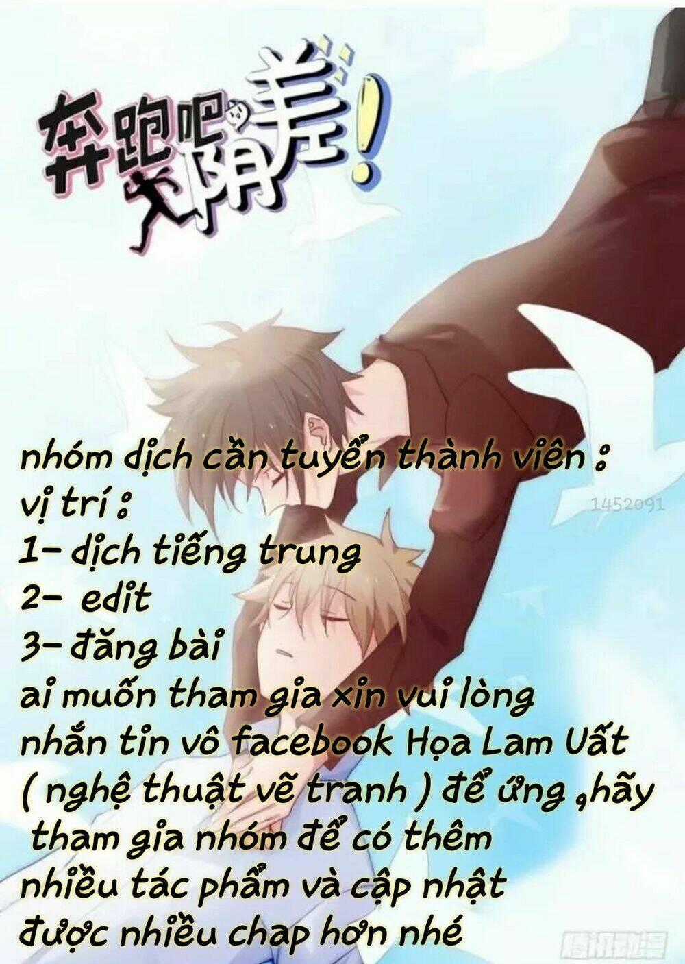 Chạy Đi Âm Sai Chapter 74 trang 0