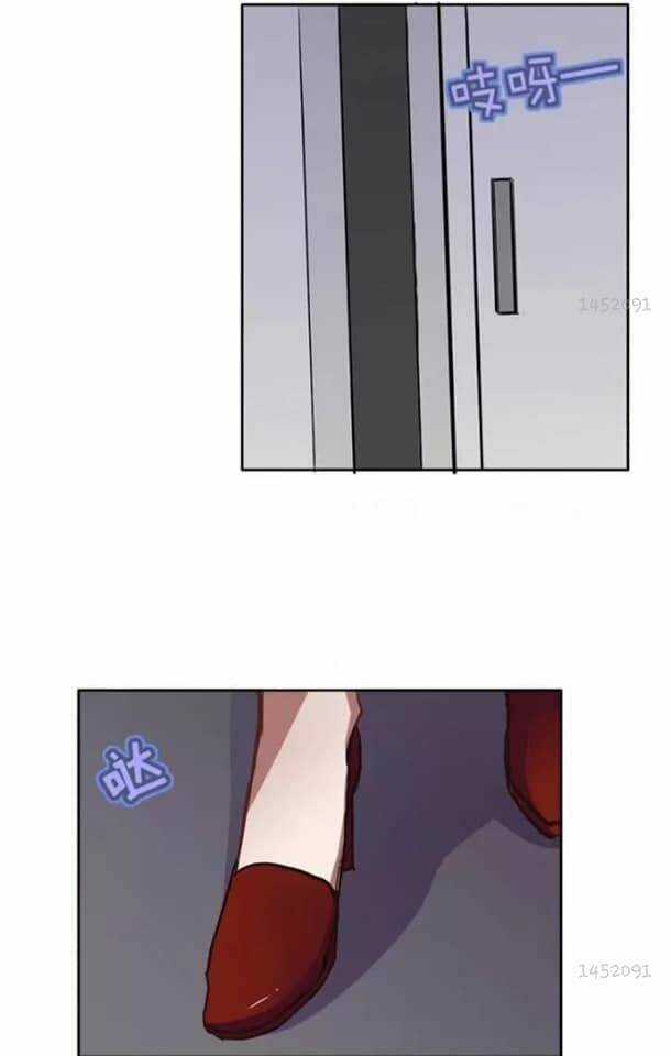 Chạy Đi Âm Sai Chapter 75 trang 4