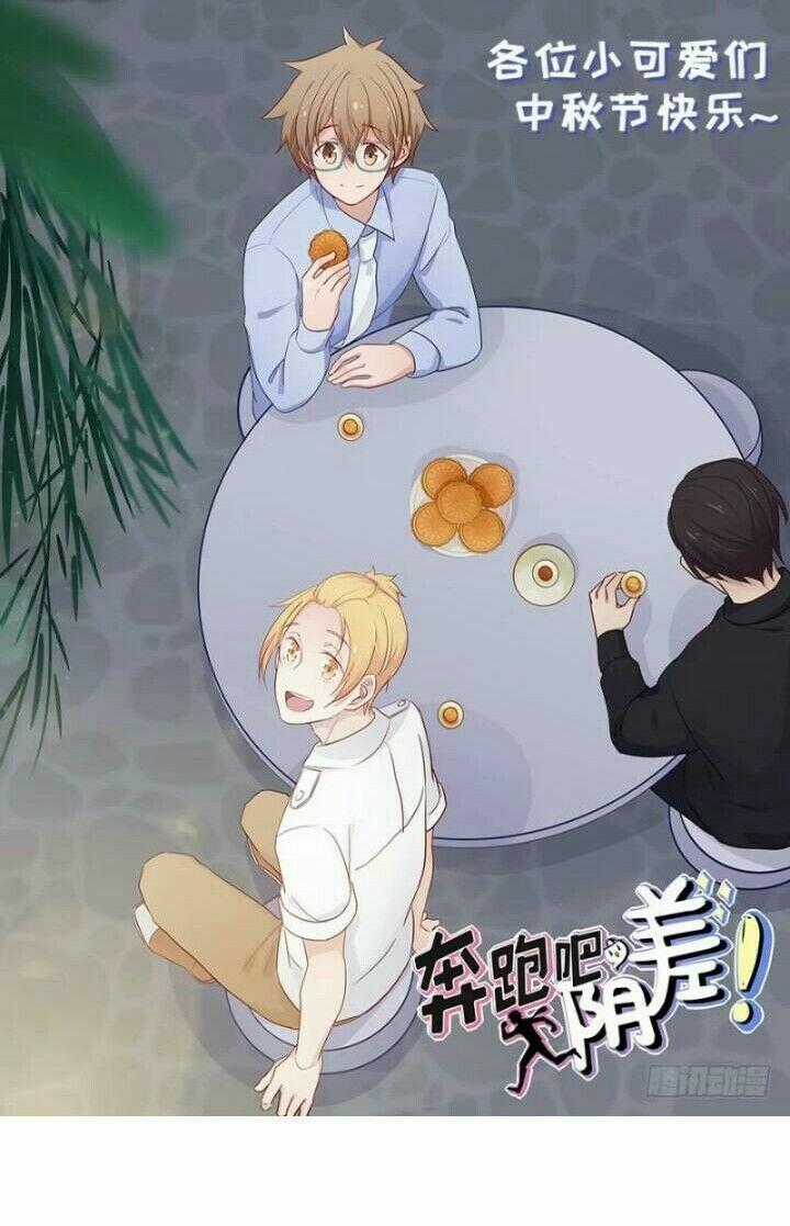 Chạy Đi Âm Sai Chapter 81 trang 0