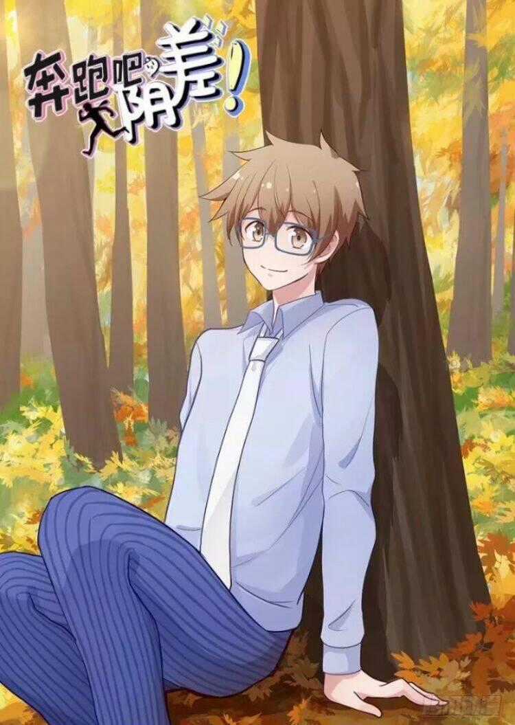 Chạy Đi Âm Sai Chapter 83 trang 0