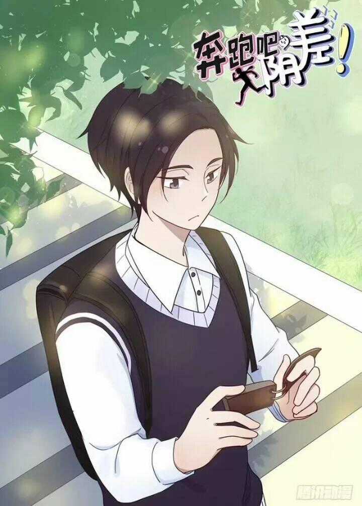 Chạy Đi Âm Sai Chapter 85.4 trang 0