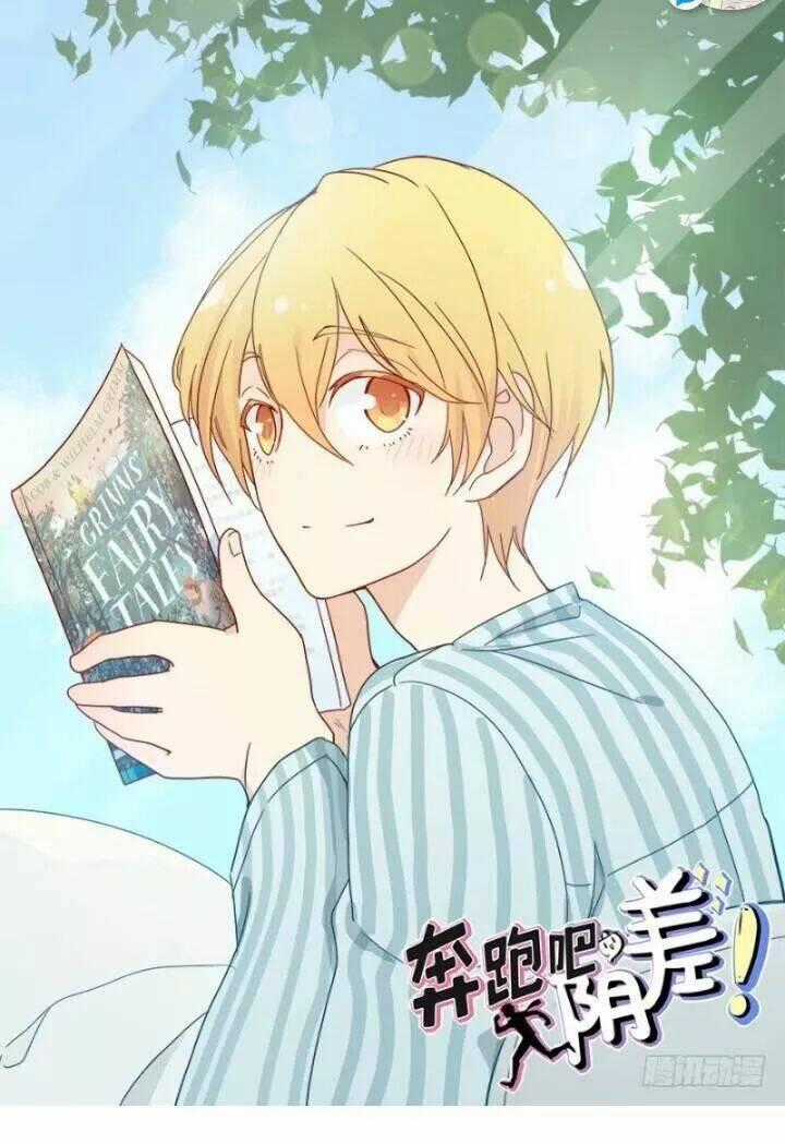 Chạy Đi Âm Sai Chapter 85.5 trang 0
