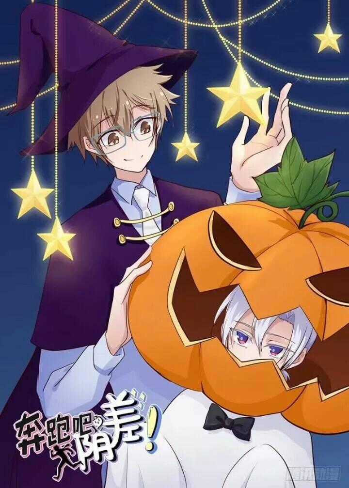 Chạy Đi Âm Sai Chapter 88 trang 0