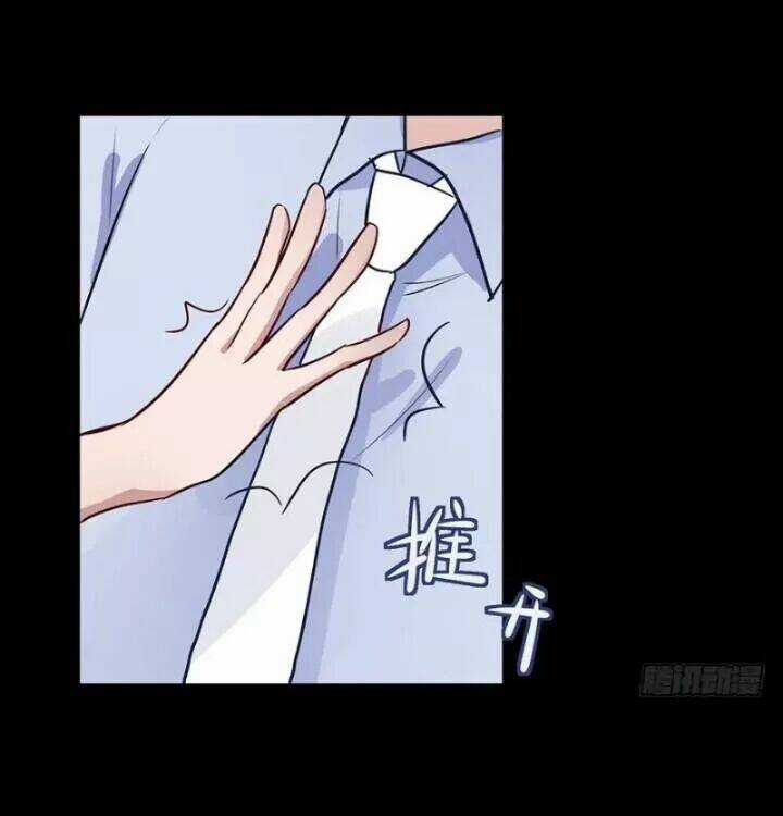 Chạy Đi Âm Sai Chapter 88 trang 9