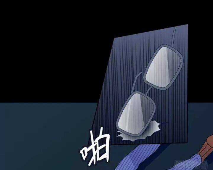 Chạy Đi Âm Sai Chapter 89 trang 21