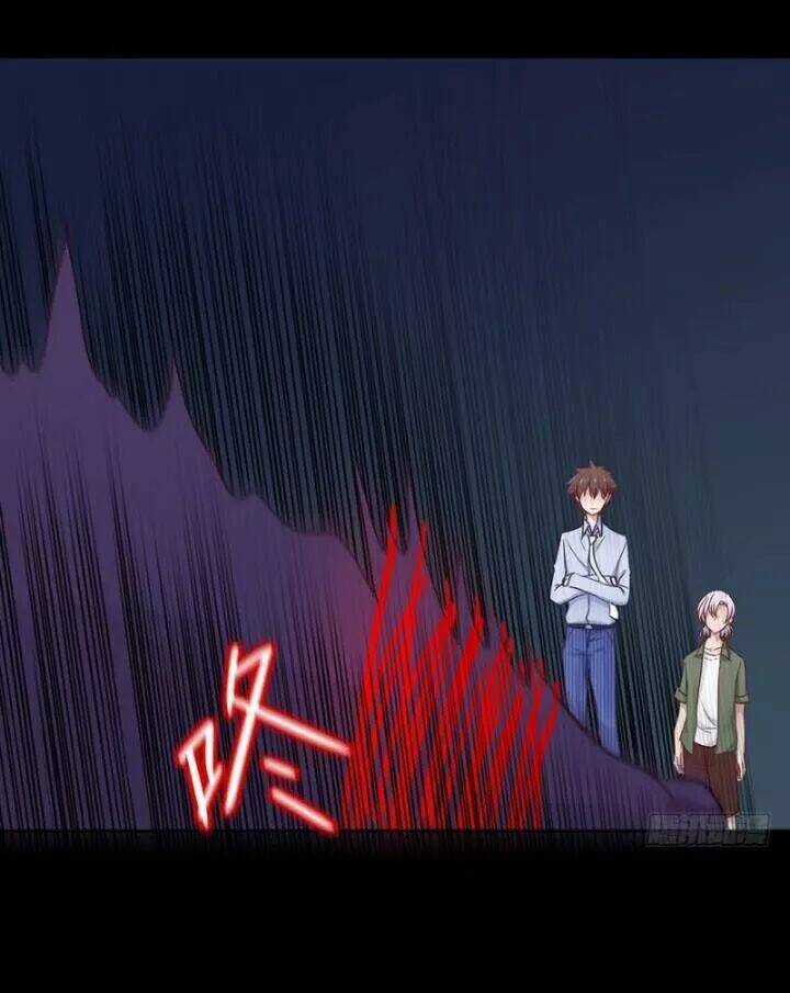 Chạy Đi Âm Sai Chapter 90 trang 21