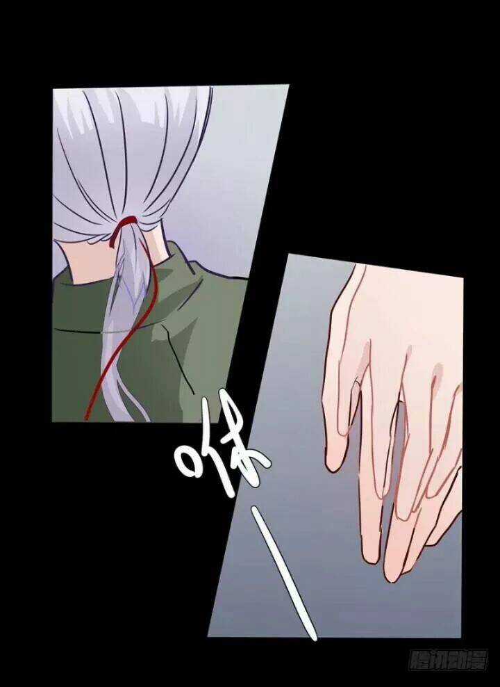 Chạy Đi Âm Sai Chapter 92 trang 17