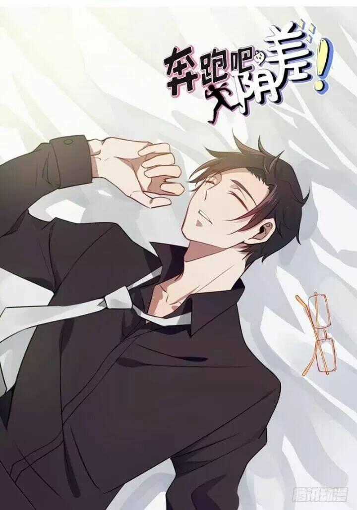 Chạy Đi Âm Sai Chapter 93 trang 0