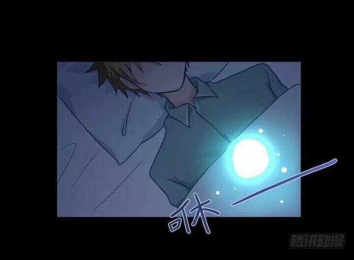 Chạy Đi Âm Sai Chapter 96 trang 4