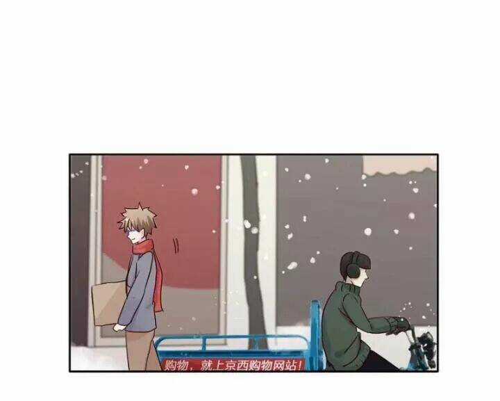 Chạy Đi Âm Sai Chapter 97 trang 19