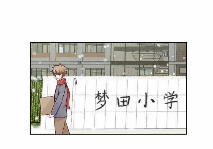 Chạy Đi Âm Sai Chapter 97 trang 22