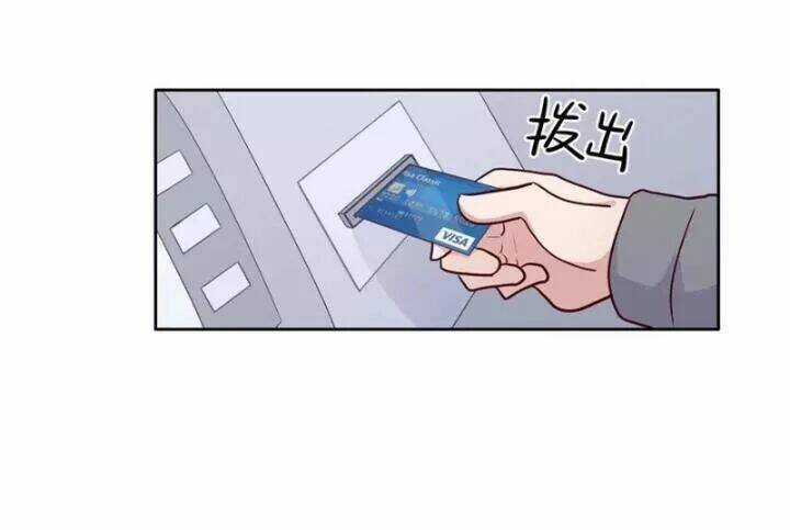 Chạy Đi Âm Sai Chapter 98 trang 15