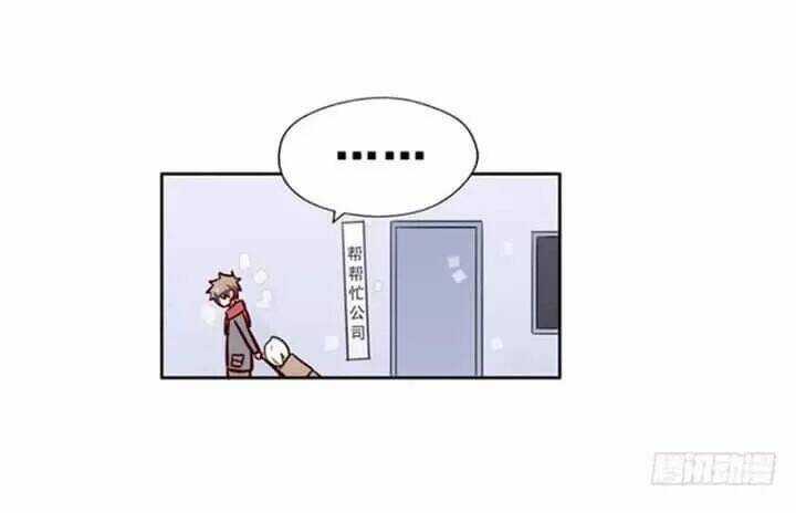 Chạy Đi Âm Sai Chapter 99 trang 17