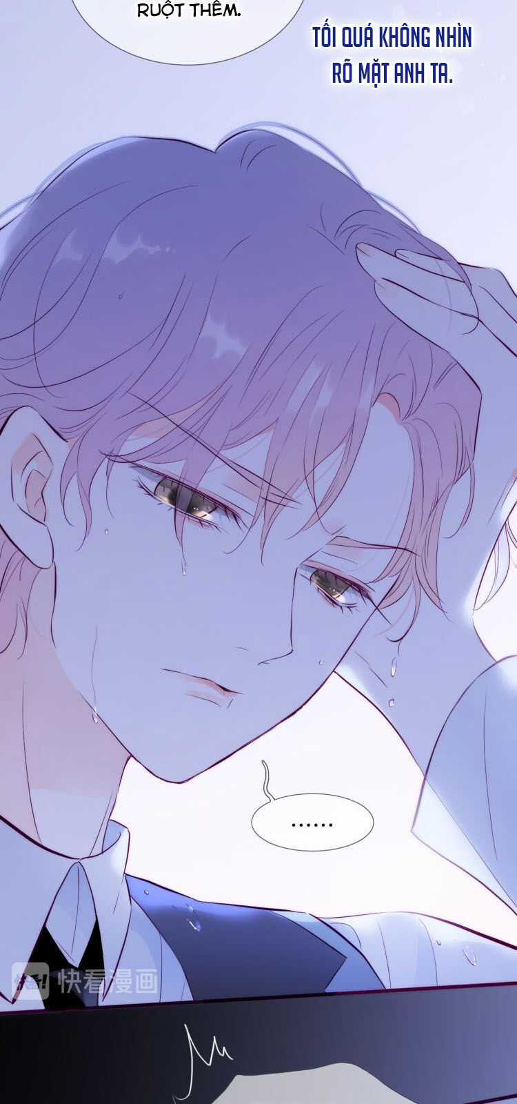 Chạy Trốn Cùng Con Nhím Chapter 1 trang 17