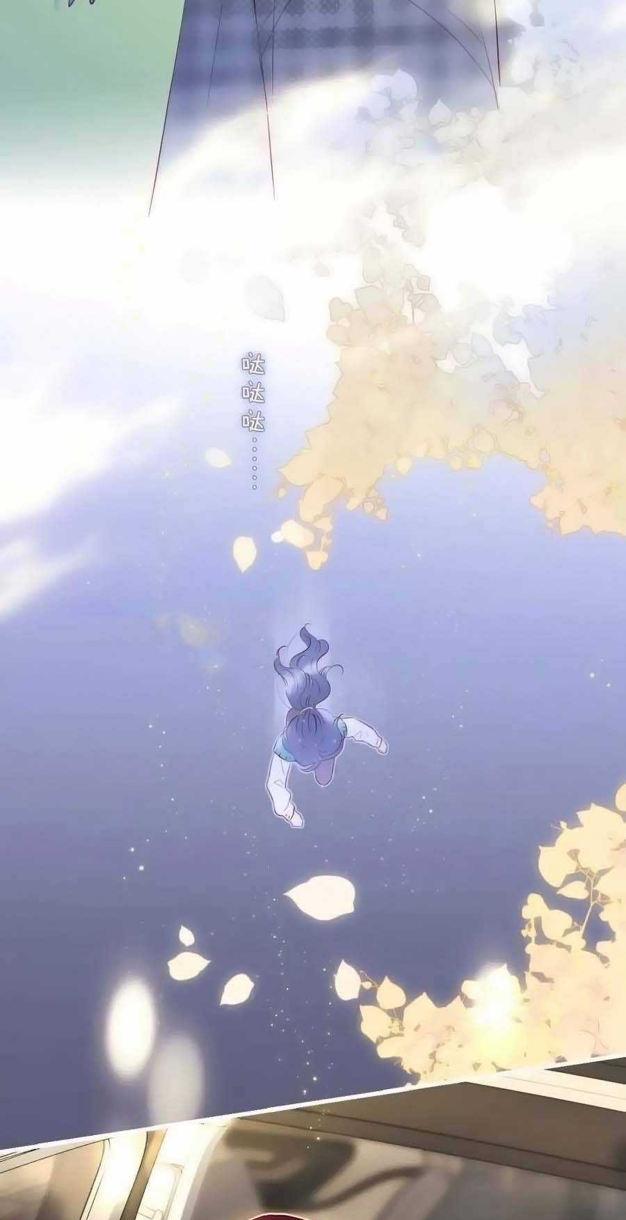 Chạy Trốn Cùng Con Nhím Chapter 100 trang 30