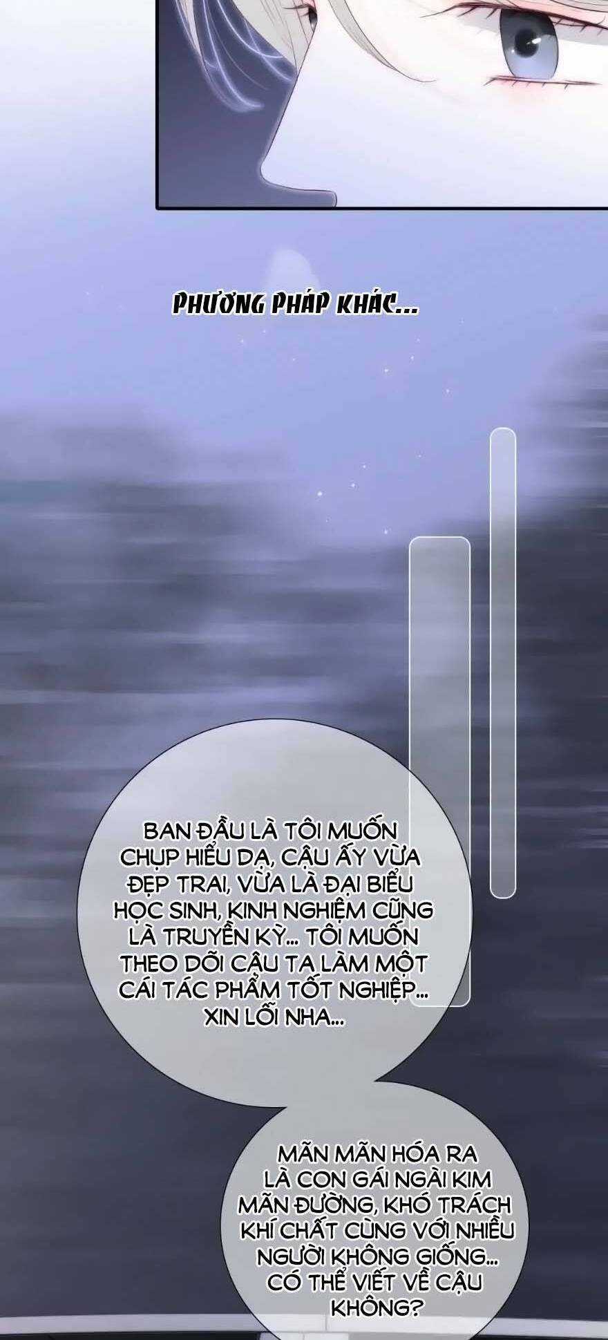 Chạy Trốn Cùng Con Nhím Chapter 103 trang 12