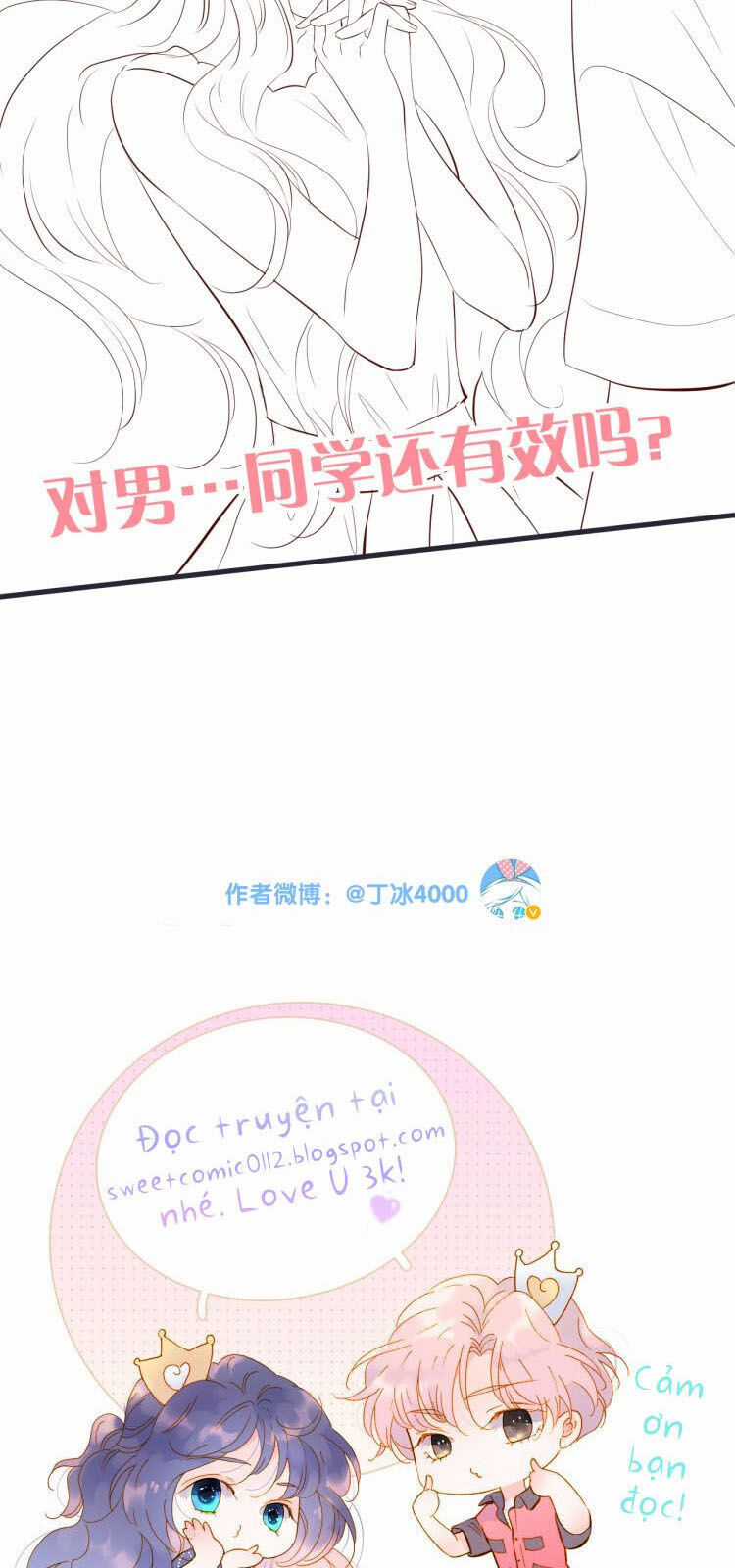 Chạy Trốn Cùng Con Nhím Chapter 3 trang 71