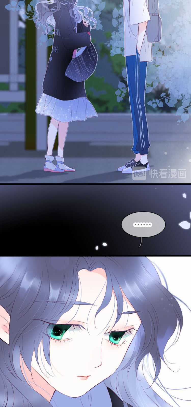 Chạy Trốn Cùng Con Nhím Chapter 7 trang 33