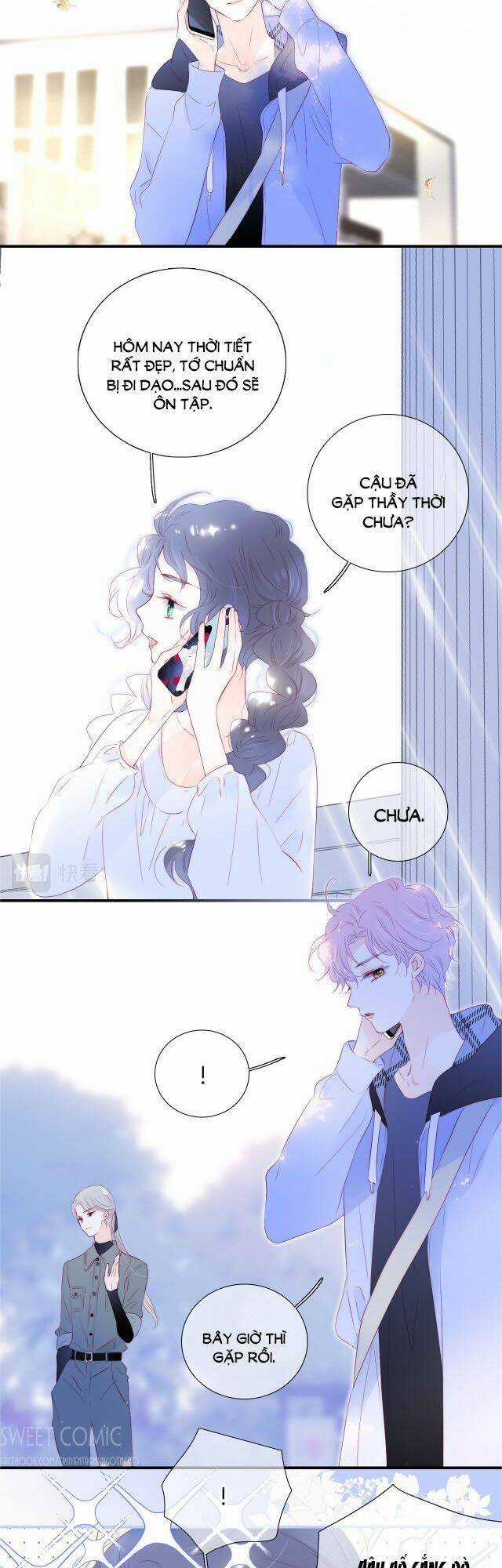 Chạy Trốn Cùng Con Nhím Chapter 76 trang 17