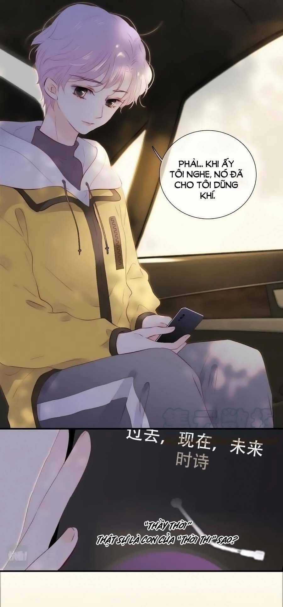 Chạy Trốn Cùng Con Nhím Chapter 94 trang 6