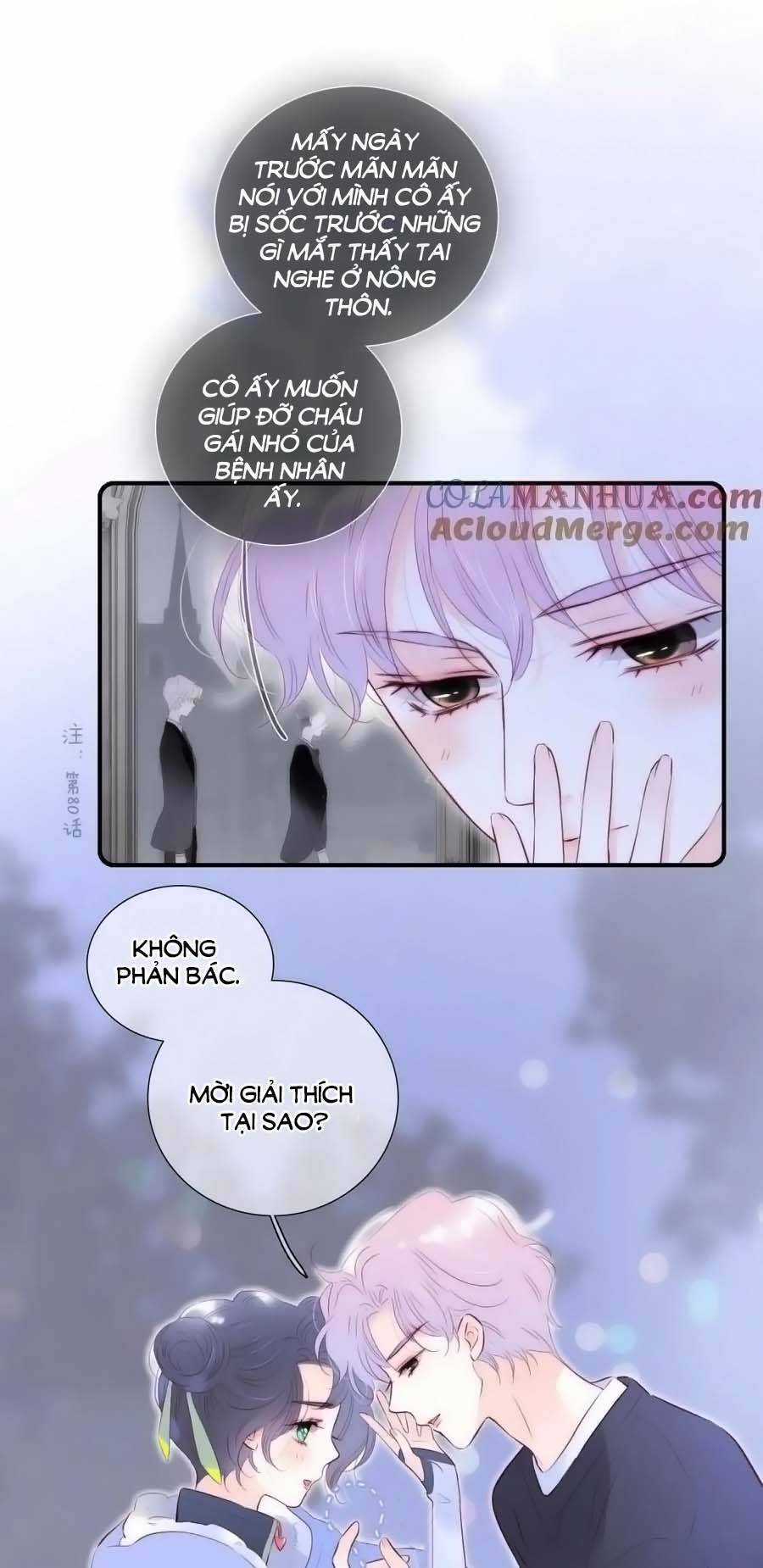 Chạy Trốn Cùng Con Nhím Chapter 98 trang 5