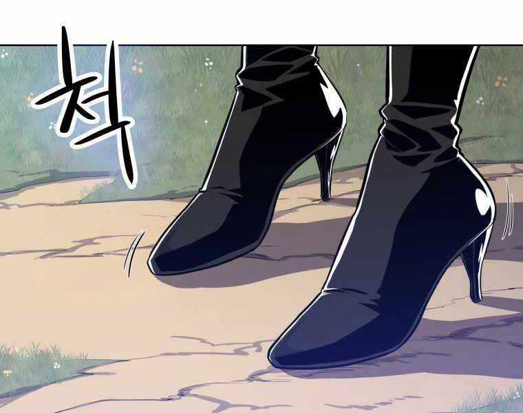 Chế Ngự Kiếm Chương 1 trang 112