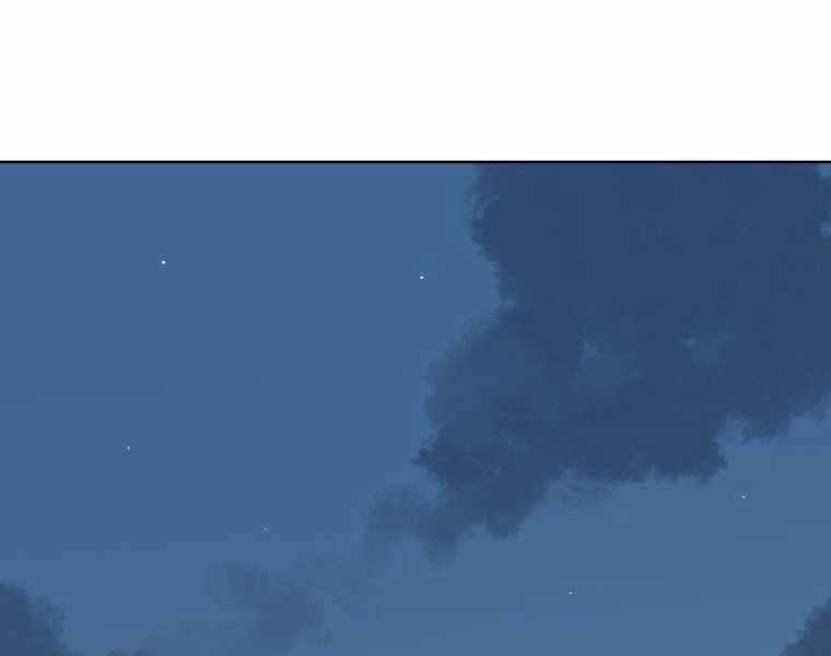 Chế Ngự Kiếm Chương 1 trang 140