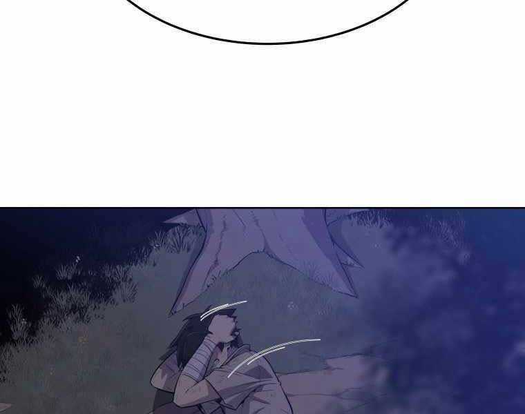 Chế Ngự Kiếm Chương 1 trang 179