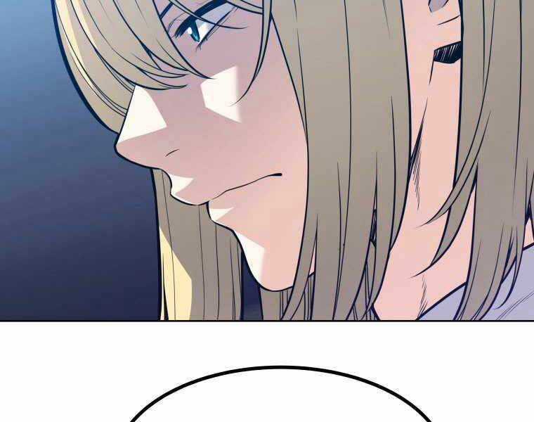 Chế Ngự Kiếm Chương 1 trang 225