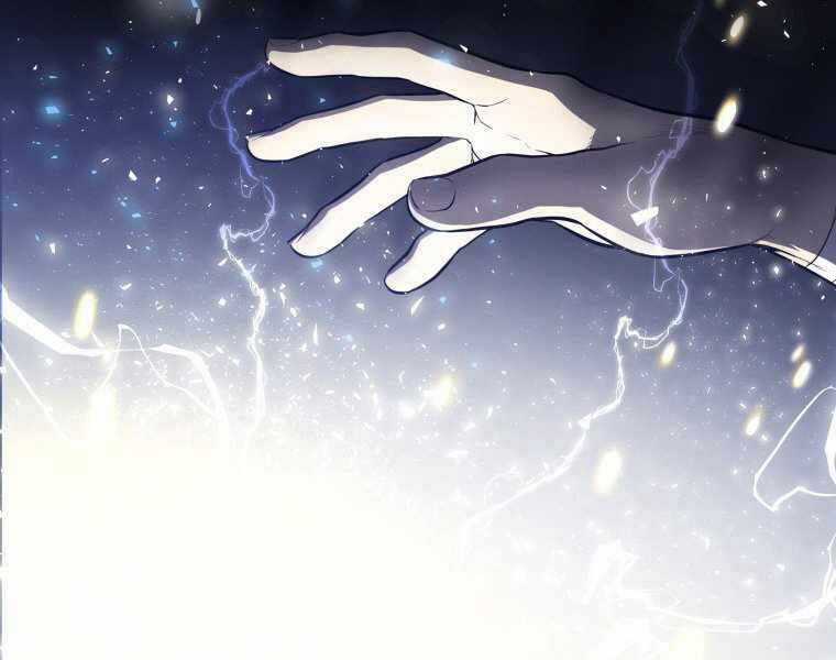 Chế Ngự Kiếm Chương 1 trang 24