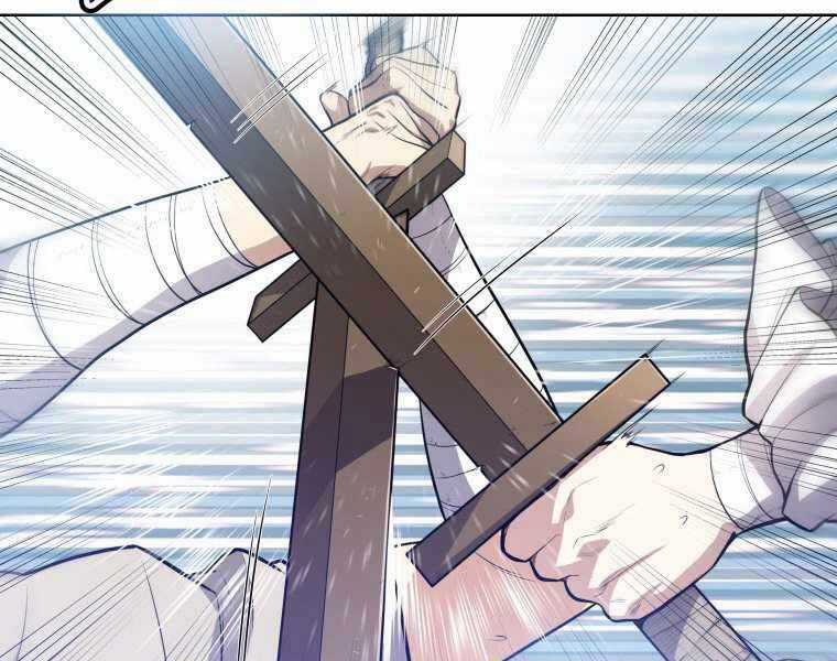 Chế Ngự Kiếm Chương 1 trang 43