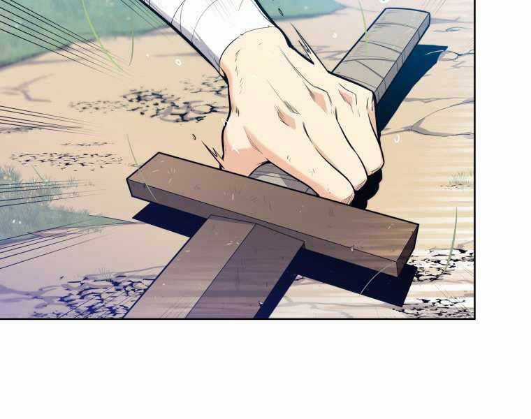 Chế Ngự Kiếm Chương 1 trang 65