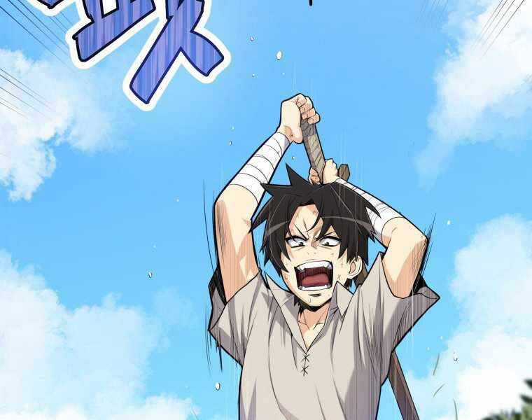 Chế Ngự Kiếm Chương 1 trang 67