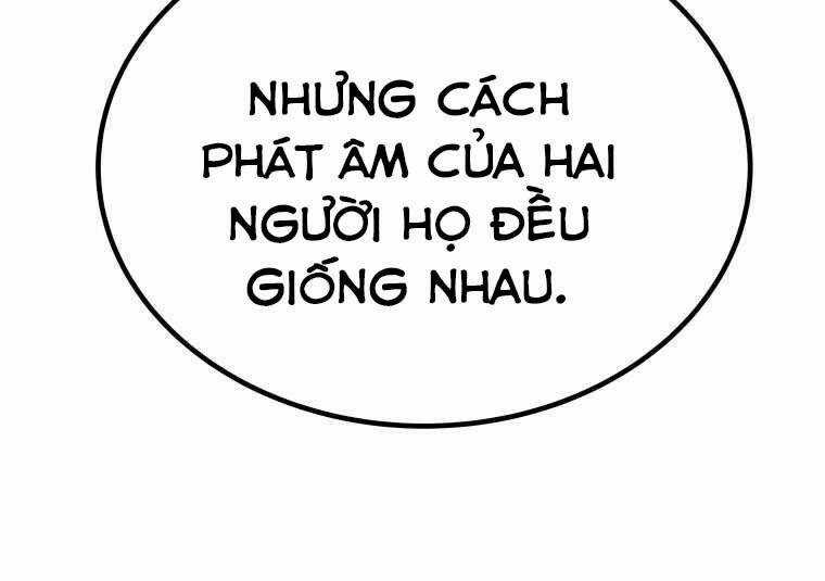 Chế Ngự Kiếm Chương 1 trang 76