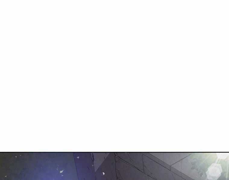 Chế Ngự Kiếm Chương 1 trang 81