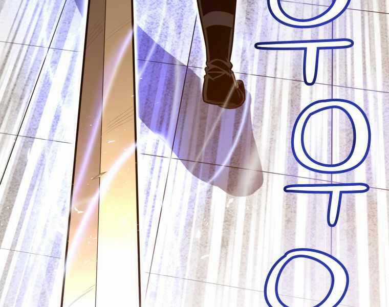 Chế Ngự Kiếm Chương 10 trang 114