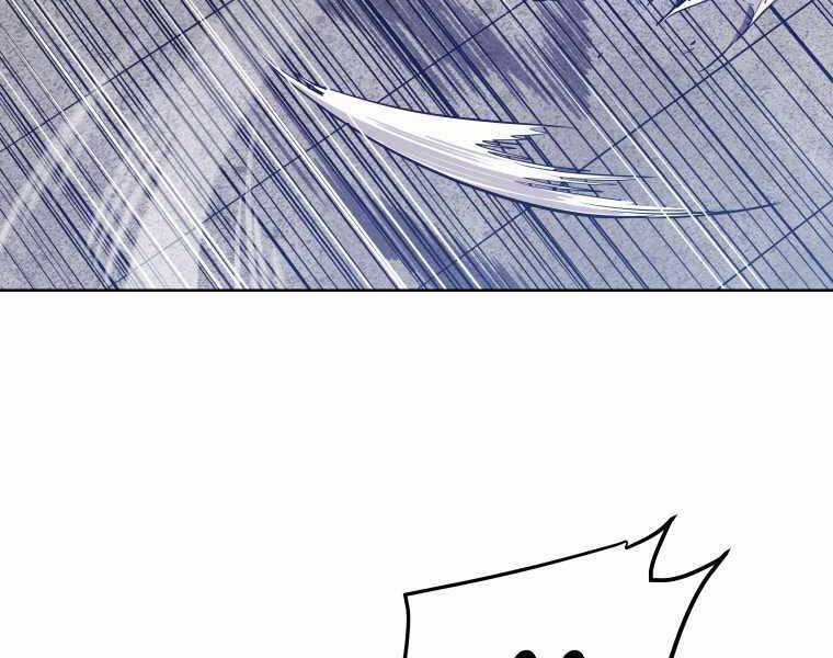 Chế Ngự Kiếm Chương 10 trang 132