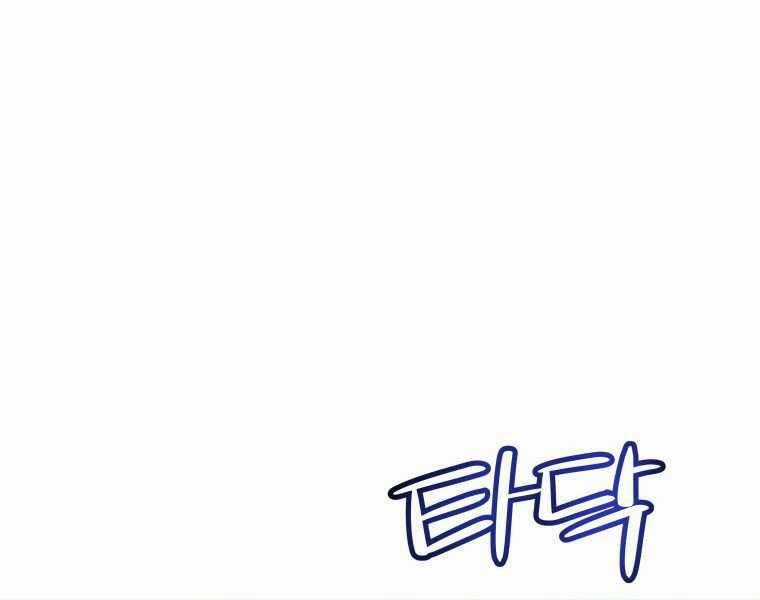 Chế Ngự Kiếm Chương 10 trang 173