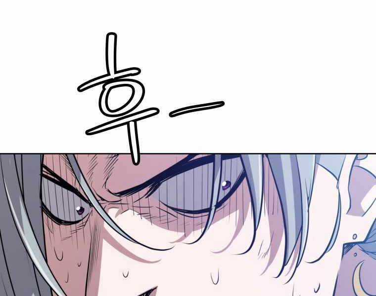 Chế Ngự Kiếm Chương 10 trang 176