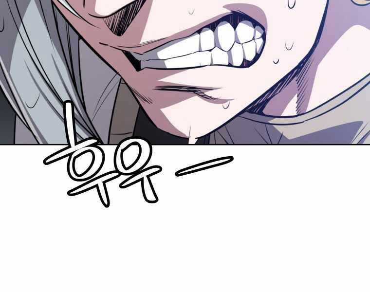 Chế Ngự Kiếm Chương 10 trang 177