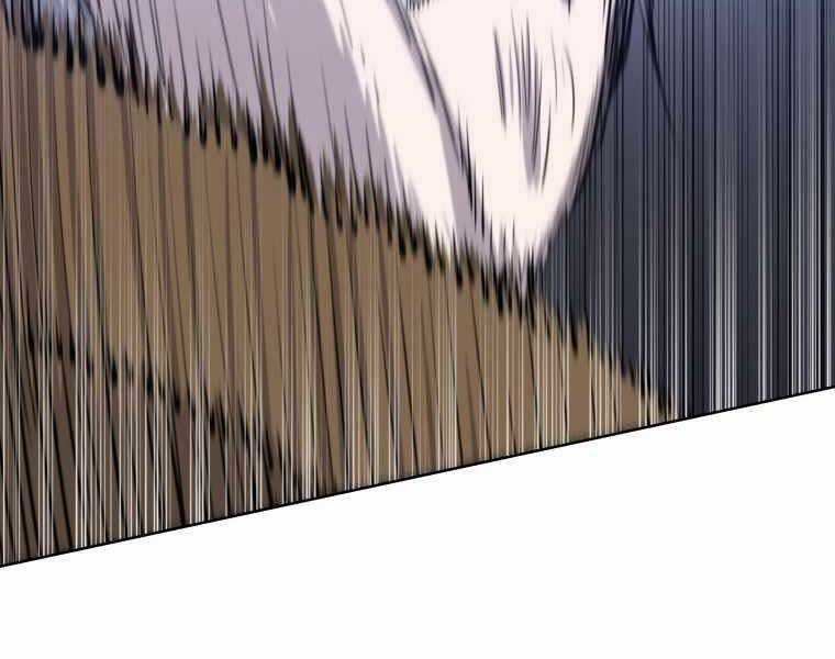 Chế Ngự Kiếm Chương 10 trang 205