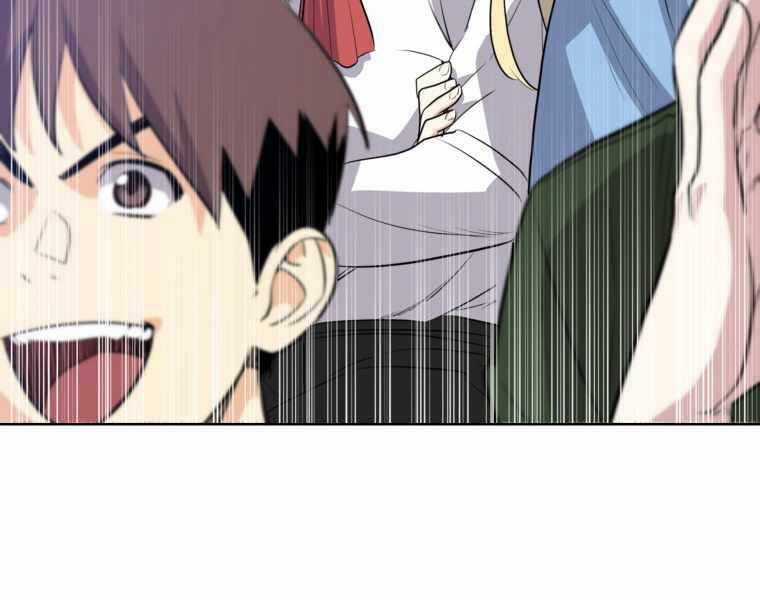 Chế Ngự Kiếm Chương 10 trang 217