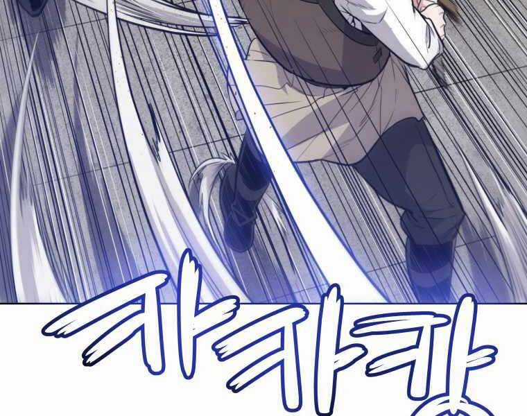 Chế Ngự Kiếm Chương 10 trang 40