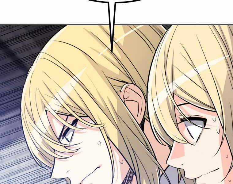 Chế Ngự Kiếm Chương 10 trang 48