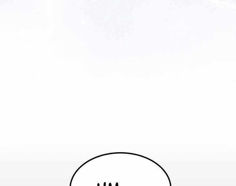 Chế Ngự Kiếm Chương 10 trang 6